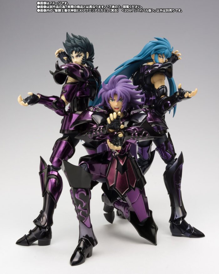 AQUARIUS CAMUS SURPLICE 20TH REVIVAL VER. SAINT SEIYA SAINT CLOTH MYTH EX 18 CM - Imagen 6