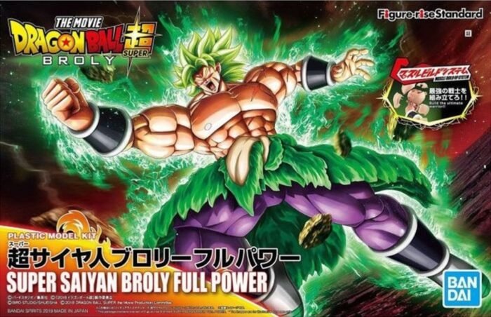 BROLY FULLPOWER MODEL KIT DRAGON BALL SUPER BANDAI 2
