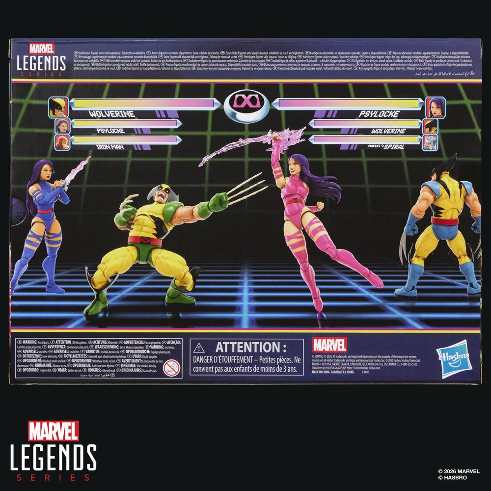 Wolverine vs Psylocke (Player 2) -Gamerverse- Marvel Legends Series Hasbro 2